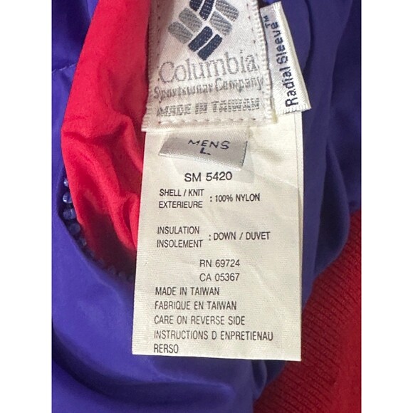 Vintage 90s Columbia Down Puffer Jacket Reversible Mens Large Red Blue - Picture 8 of 9